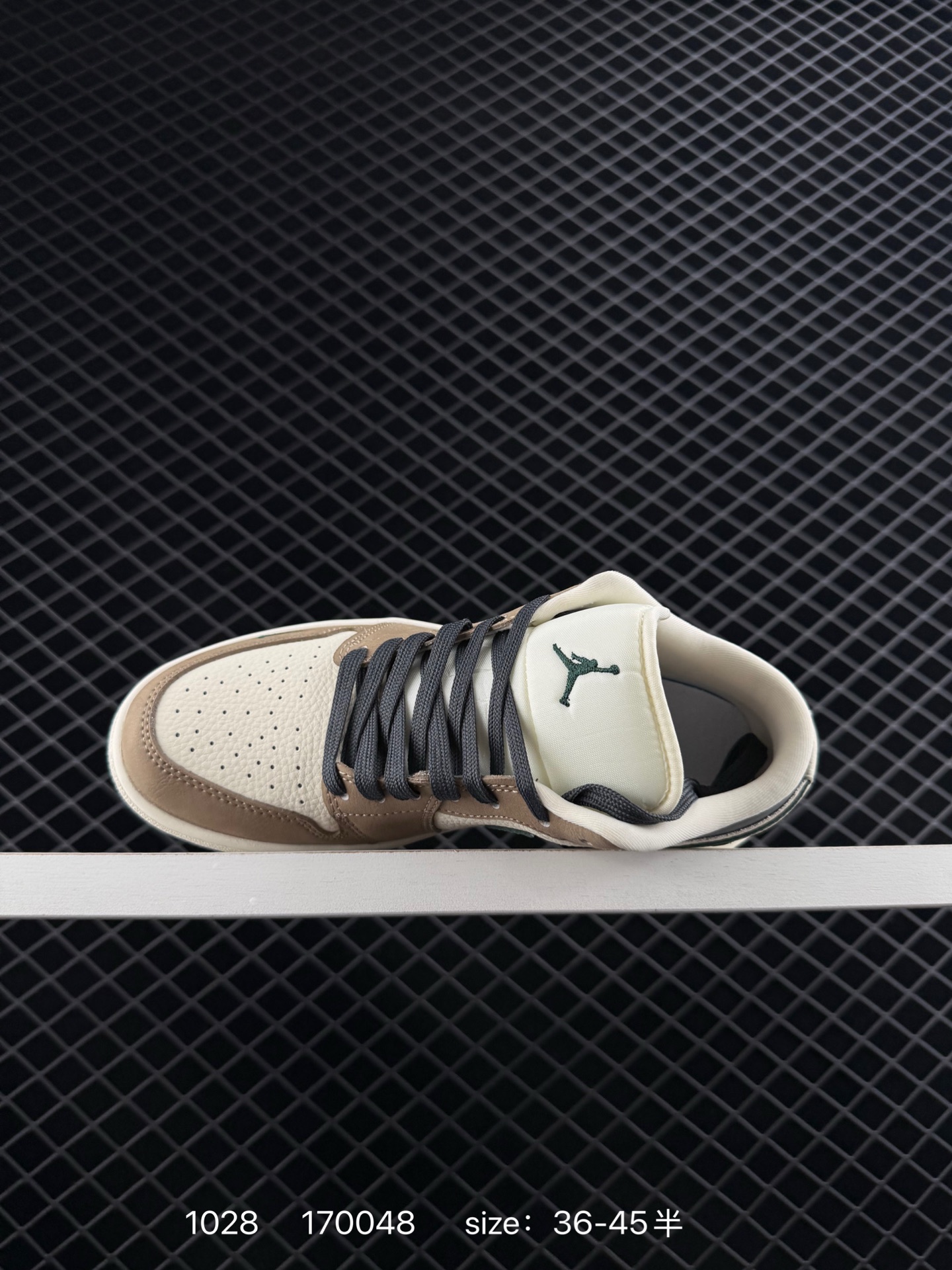 Air Jordan 1 Retro Low